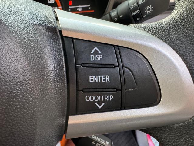 ジャスティ G スマートアシスト ETC・アラウンドビューモニター・4WD・シートヒーター・クルーズコントロール・フォグランプ・・オートライト・クリアランスソナー・両側電動スライドドア(22枚目)