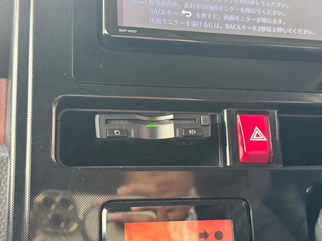 ジャスティ G スマートアシスト ETC・アラウンドビューモニター・4WD・シートヒーター・クルーズコントロール・フォグランプ・・オートライト・クリアランスソナー・両側電動スライドドア(28枚目)