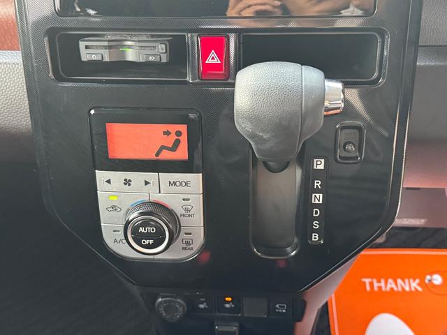 ジャスティ G スマートアシスト ETC・アラウンドビューモニター・4WD・シートヒーター・クルーズコントロール・フォグランプ・・オートライト・クリアランスソナー・両側電動スライドドア(29枚目)