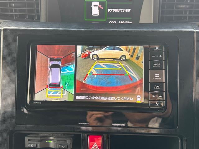 ジャスティ G スマートアシスト ETC・アラウンドビューモニター・4WD・シートヒーター・クルーズコントロール・フォグランプ・・オートライト・クリアランスソナー・両側電動スライドドア(31枚目)