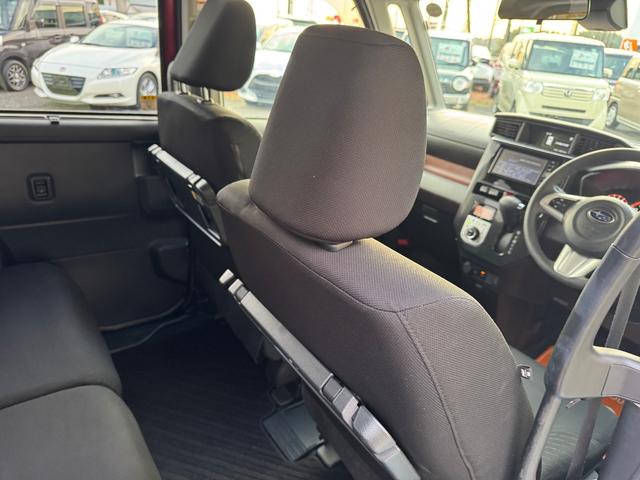 ジャスティ G スマートアシスト ETC・アラウンドビューモニター・4WD・シートヒーター・クルーズコントロール・フォグランプ・・オートライト・クリアランスソナー・両側電動スライドドア(32枚目)