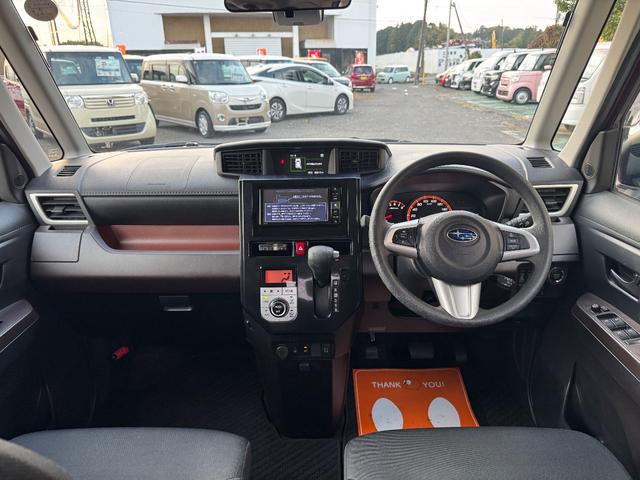 ジャスティ G スマートアシスト ETC・アラウンドビューモニター・4WD・シートヒーター・クルーズコントロール・フォグランプ・・オートライト・クリアランスソナー・両側電動スライドドア(35枚目)