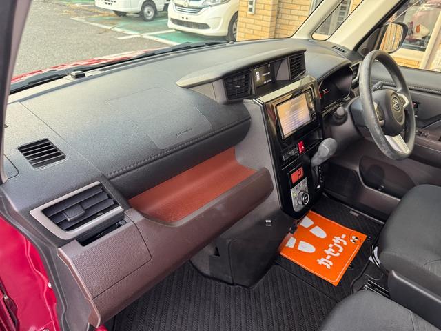 ジャスティ G スマートアシスト ETC・アラウンドビューモニター・4WD・シートヒーター・クルーズコントロール・フォグランプ・・オートライト・クリアランスソナー・両側電動スライドドア(41枚目)