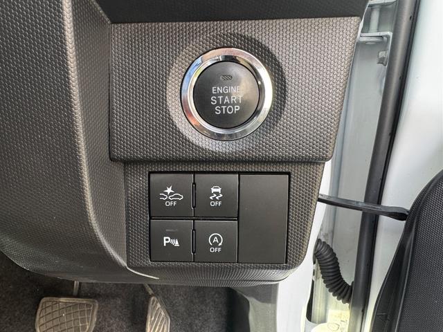 タフト Ｇ　ナビ・アイドリングストップ・プッシュスタート・シートヒーター・衝突軽減警報・クリアランスソナー・電動サイドブレーキ・アルミホイール・４ＷＤ・フォグランプ・サンルーフ（32枚目）