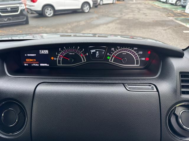 Ｎ－ＢＯＸカスタム Ｇ・Ｌホンダセンシング　リア経度修復・ナビ・ＴＶ・ＥＴＣ・アイドリングストップ・プッシュスタート・安全装備・クルーズコントロール・フォグランプ・両側電動スライドドア・シートヒーター（28枚目）