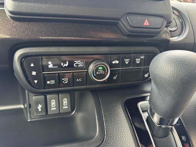 Ｎ－ＢＯＸカスタム Ｇ・Ｌホンダセンシング　リア経度修復・ナビ・ＴＶ・ＥＴＣ・アイドリングストップ・プッシュスタート・安全装備・クルーズコントロール・フォグランプ・両側電動スライドドア・シートヒーター（30枚目）