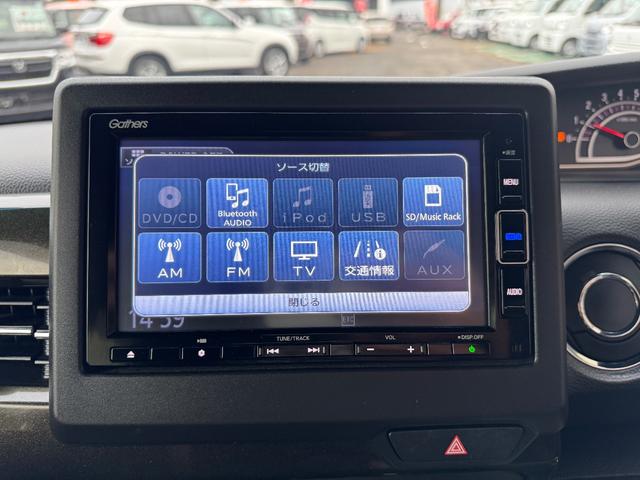 Ｎ－ＢＯＸカスタム Ｇ・Ｌホンダセンシング　リア経度修復・ナビ・ＴＶ・ＥＴＣ・アイドリングストップ・プッシュスタート・安全装備・クルーズコントロール・フォグランプ・両側電動スライドドア・シートヒーター（36枚目）