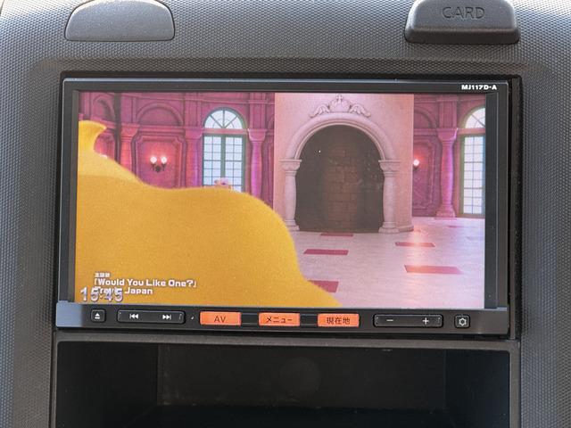 ＮＶ１５０ＡＤ 　ナビ・ＴＶ・ＥＴＣ・キーレス・Ｂｌｕｅｔｏｏｔｈ・セーフティ・衝突軽減警報・車線逸脱警報・電動ミラー（27枚目）