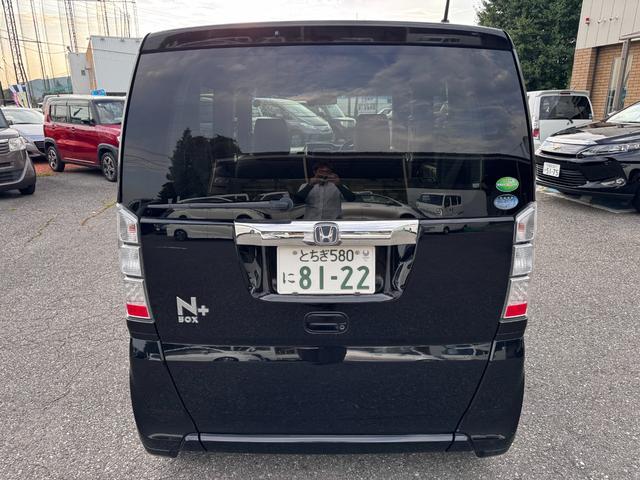 Ｎ－ＢＯＸ＋ Ｇ・Ｌパッケージ　ナビ・ＴＶ・プッシュスタート・福祉車両・車いす仕様車・電動ウィンチ・ドライブレコーダー（6枚目）