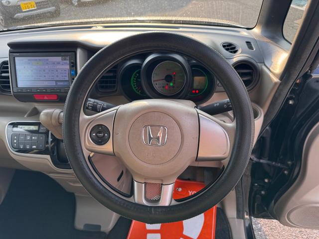 Ｎ－ＢＯＸ＋ Ｇ・Ｌパッケージ　ナビ・ＴＶ・プッシュスタート・福祉車両・車いす仕様車・電動ウィンチ・ドライブレコーダー（20枚目）