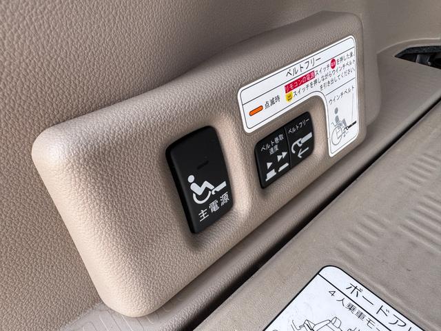 Ｎ－ＢＯＸ＋ Ｇ・Ｌパッケージ　ナビ・ＴＶ・プッシュスタート・福祉車両・車いす仕様車・電動ウィンチ・ドライブレコーダー（38枚目）