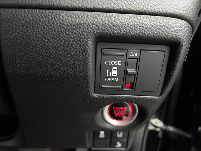 N-BOXカスタム G・Lホンダセンシング ナビ・TV・ETC・バックカメラ・クルーズコントロール・車線逸脱警報・衝突軽減警報・プッシュスタート・電動スライドドア(37枚目)