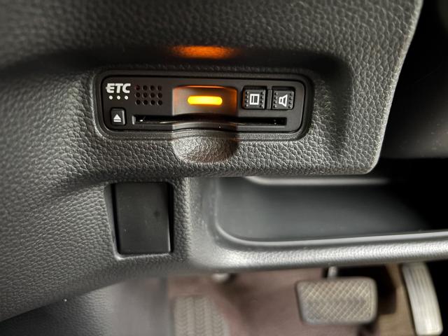N-BOXカスタム G・Lホンダセンシング ナビ・TV・ETC・バックカメラ・クルーズコントロール・車線逸脱警報・衝突軽減警報・プッシュスタート・電動スライドドア(39枚目)