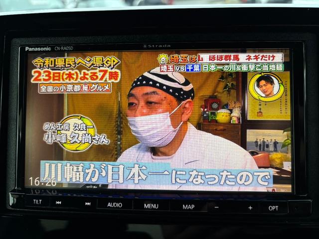 N-BOXカスタム G・Lホンダセンシング ナビ・TV・ETC・バックカメラ・クルーズコントロール・車線逸脱警報・衝突軽減警報・プッシュスタート・電動スライドドア(45枚目)
