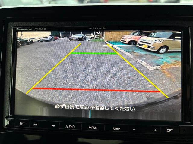N-BOXカスタム G・Lホンダセンシング ナビ・TV・ETC・バックカメラ・クルーズコントロール・車線逸脱警報・衝突軽減警報・プッシュスタート・電動スライドドア(46枚目)