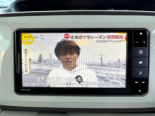 ムーヴキャンバス Ｇメイクアップリミテッド　ＳＡＩＩＩ（38枚目）