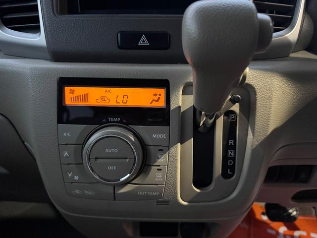 スペーシア X パワースライドドア・ETC・アイドリングストップ・フォグランプ・プッシュスタート(25枚目)