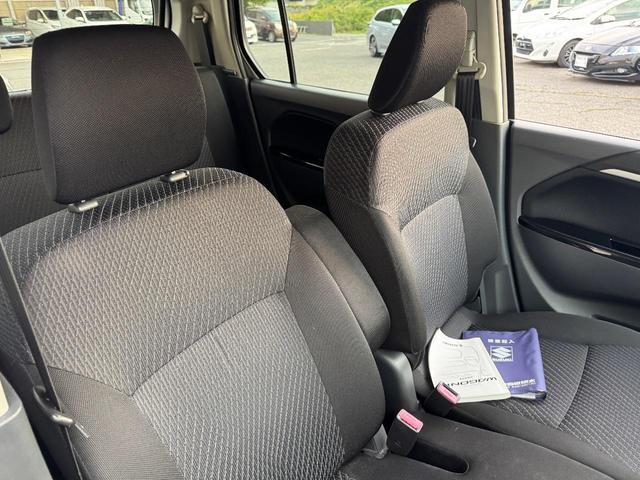 ワゴンＲスティングレー Ｔ　ナビ・ＴＶ・ＥＴＣ・バックカメラ・フォグランプ・パドルシフト・Ｂｌｕｅｔｏｏｔｈ・シートヒーター・プッシュスタート・アルミホイール（19枚目）