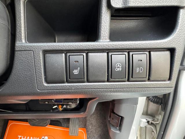 ワゴンＲスティングレー Ｔ　ナビ・ＴＶ・ＥＴＣ・バックカメラ・フォグランプ・パドルシフト・Ｂｌｕｅｔｏｏｔｈ・シートヒーター・プッシュスタート・アルミホイール（25枚目）