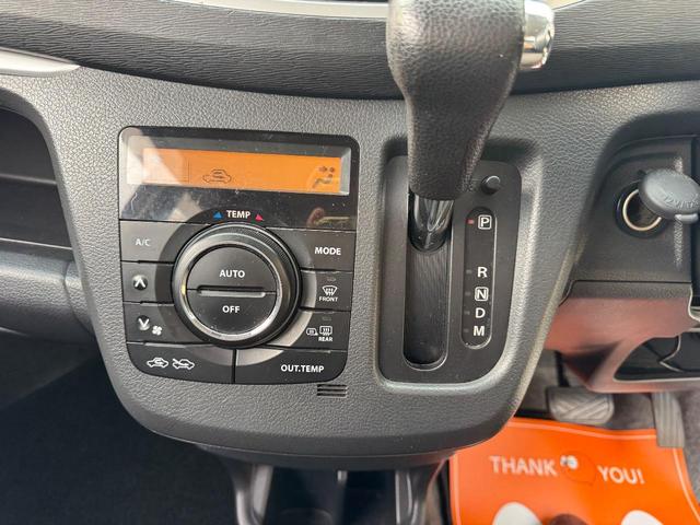 ワゴンＲスティングレー Ｔ　ナビ・ＴＶ・ＥＴＣ・バックカメラ・フォグランプ・パドルシフト・Ｂｌｕｅｔｏｏｔｈ・シートヒーター・プッシュスタート・アルミホイール（27枚目）