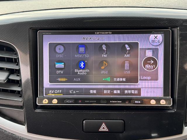 ワゴンＲスティングレー Ｔ　ナビ・ＴＶ・ＥＴＣ・バックカメラ・フォグランプ・パドルシフト・Ｂｌｕｅｔｏｏｔｈ・シートヒーター・プッシュスタート・アルミホイール（30枚目）