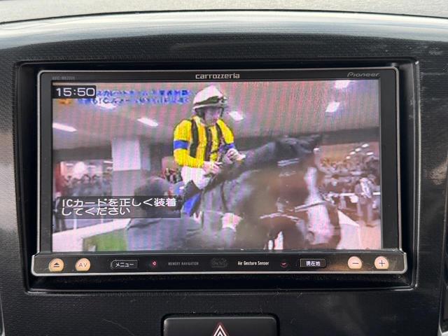 ワゴンＲスティングレー Ｔ　ナビ・ＴＶ・ＥＴＣ・バックカメラ・フォグランプ・パドルシフト・Ｂｌｕｅｔｏｏｔｈ・シートヒーター・プッシュスタート・アルミホイール（31枚目）