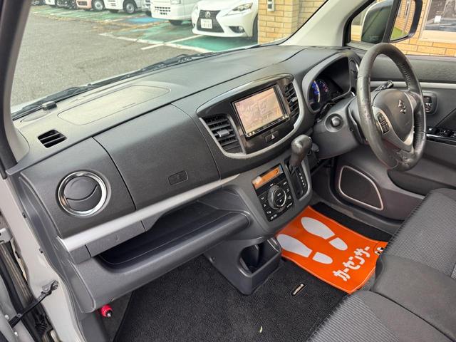 ワゴンＲスティングレー Ｔ　ナビ・ＴＶ・ＥＴＣ・バックカメラ・フォグランプ・パドルシフト・Ｂｌｕｅｔｏｏｔｈ・シートヒーター・プッシュスタート・アルミホイール（43枚目）