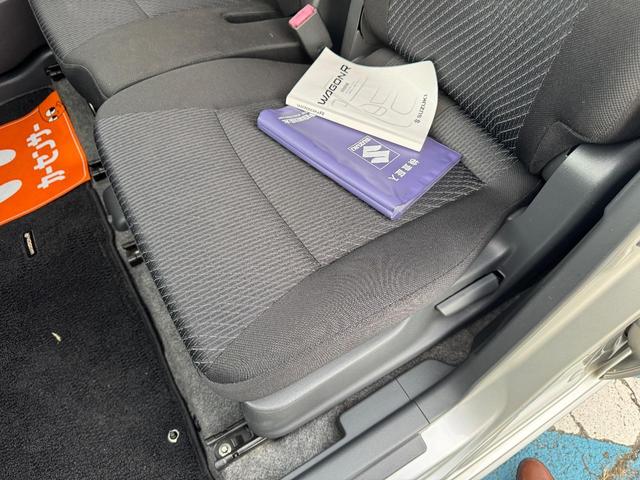 ワゴンＲスティングレー Ｔ　ナビ・ＴＶ・ＥＴＣ・バックカメラ・フォグランプ・パドルシフト・Ｂｌｕｅｔｏｏｔｈ・シートヒーター・プッシュスタート・アルミホイール（45枚目）