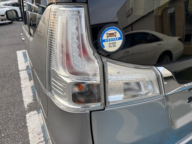 ソリオバンディット ハイブリッドMV ナビ・TV・ETC・アイドリングストップ・アラウンドビューモニター・衝突軽減警報・車線逸脱警報・電動スライドドア・オートライト・フォグランプ・プッシュスタート・クルーズコントロール(11枚目)