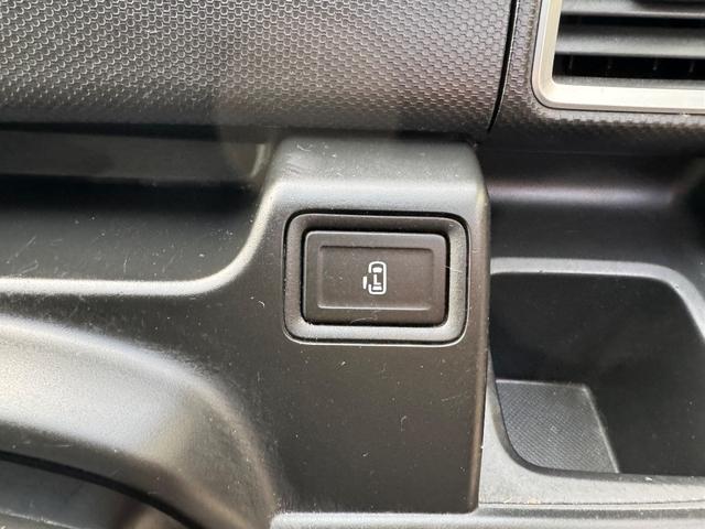 ソリオバンディット ハイブリッドMV ナビ・TV・ETC・アイドリングストップ・アラウンドビューモニター・衝突軽減警報・車線逸脱警報・電動スライドドア・オートライト・フォグランプ・プッシュスタート・クルーズコントロール(23枚目)