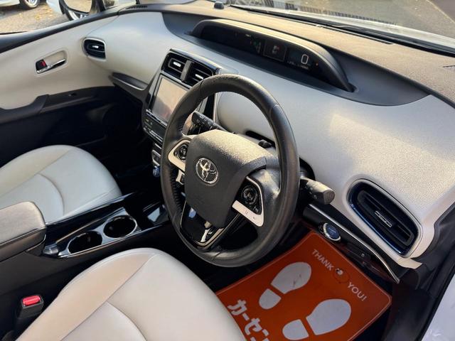 プリウス Sツーリングセレクション ナビ・TV・ETC・アイドリングストップ・クルーズコントロール・ドライブレコーダー・オートライト・オートハイビーム・車線逸脱警報・衝突軽減警報・レザーシート・Bluetooth・シートヒーター(18枚目)