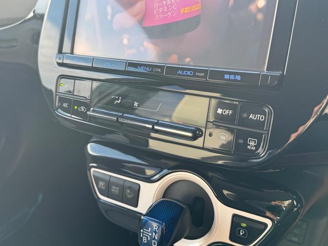 プリウス Sツーリングセレクション ナビ・TV・ETC・アイドリングストップ・クルーズコントロール・ドライブレコーダー・オートライト・オートハイビーム・車線逸脱警報・衝突軽減警報・レザーシート・Bluetooth・シートヒーター(31枚目)