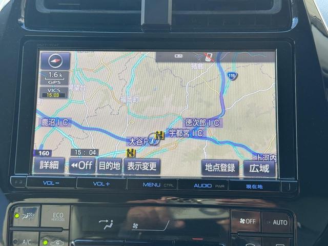 プリウス Sツーリングセレクション ナビ・TV・ETC・アイドリングストップ・クルーズコントロール・ドライブレコーダー・オートライト・オートハイビーム・車線逸脱警報・衝突軽減警報・レザーシート・Bluetooth・シートヒーター(34枚目)