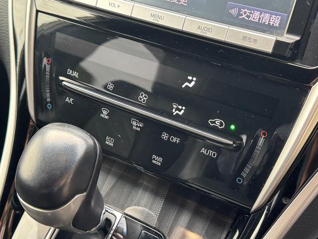 ハリアー エレガンス ナビ・TV・ETC・アイドリングストップ・オートライト・オートハイビーム・電動パーキング・プッシュスタート・レザーシート・クルーズコントロール・フォグランプ(31枚目)