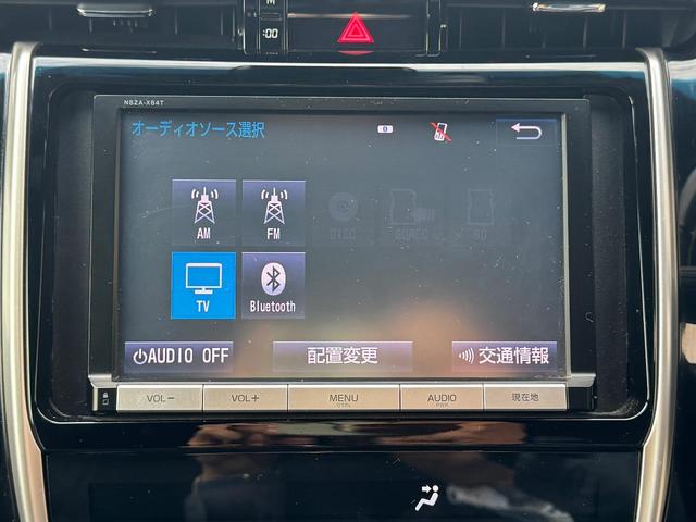 ハリアー エレガンス ナビ・TV・ETC・アイドリングストップ・オートライト・オートハイビーム・電動パーキング・プッシュスタート・レザーシート・クルーズコントロール・フォグランプ(32枚目)