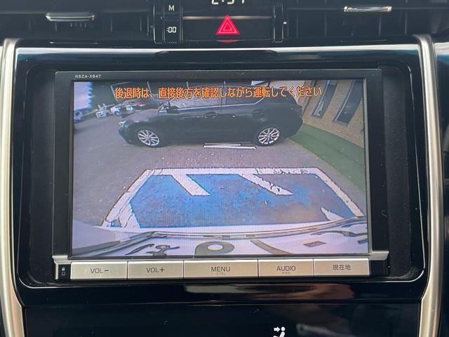 ハリアー エレガンス ナビ・TV・ETC・アイドリングストップ・オートライト・オートハイビーム・電動パーキング・プッシュスタート・レザーシート・クルーズコントロール・フォグランプ(33枚目)