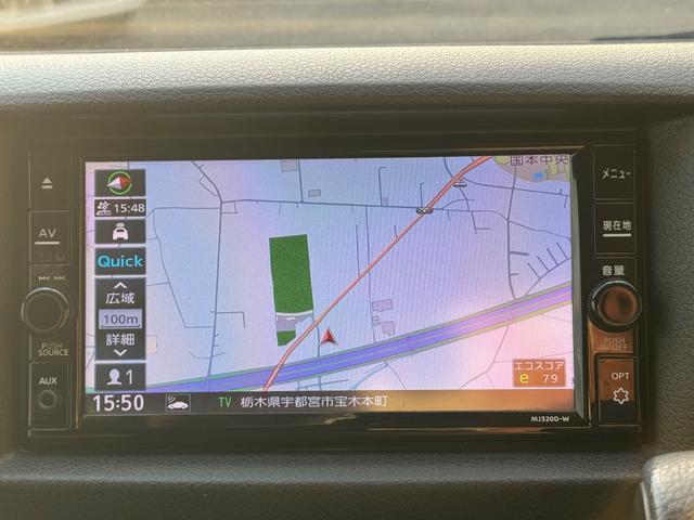 NV350キャラバンバン ロングDX ナビ・TV・ETC・Bluetooth・ドライブレコーダー・衝突軽減警報・バックカメラ(29枚目)