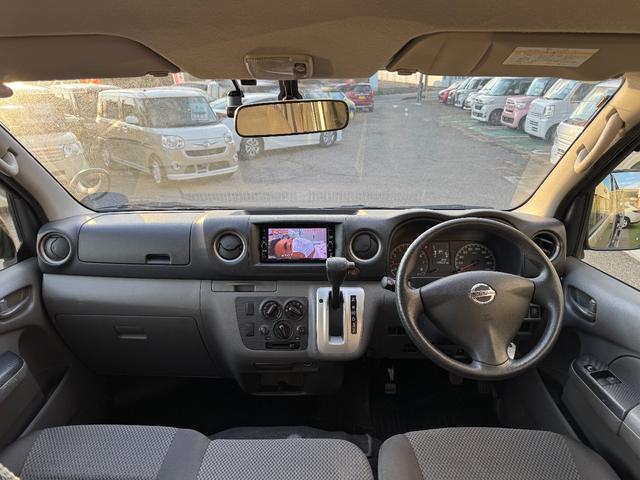 NV350キャラバンバン ロングDX ナビ・TV・ETC・Bluetooth・ドライブレコーダー・衝突軽減警報・バックカメラ(39枚目)