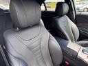 MERCEDES BENZ S-CLASS