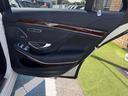 MERCEDES BENZ S-CLASS