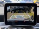 ＧＬＡ２２０　４マチック　オフロードエディション　ナビ・ＴＶ・ＥＴＣ・アイドリングストップ・クルーズコントロール・クリアランスソナー・バックカメラ・電動リアゲート・サンルーフ・プッシュスタート（34枚目）