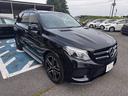MERCEDES AMG GLE