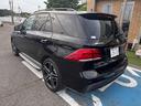 MERCEDES AMG GLE
