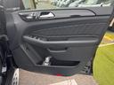 MERCEDES AMG GLE