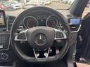 MERCEDES AMG GLE