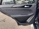 MERCEDES AMG GLE
