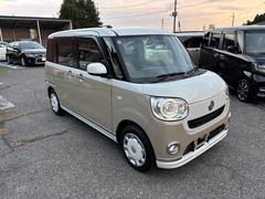 �ࡼ�������Х� �ǥᥤ�����åץ�ߥƥåɡ��ӣ��ɣɣ� 0404193A30251020W001 4