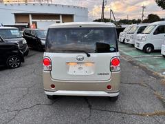 �ࡼ�������Х� �ǥᥤ�����åץ�ߥƥåɡ��ӣ��ɣɣ� 0404193A30251020W001 7