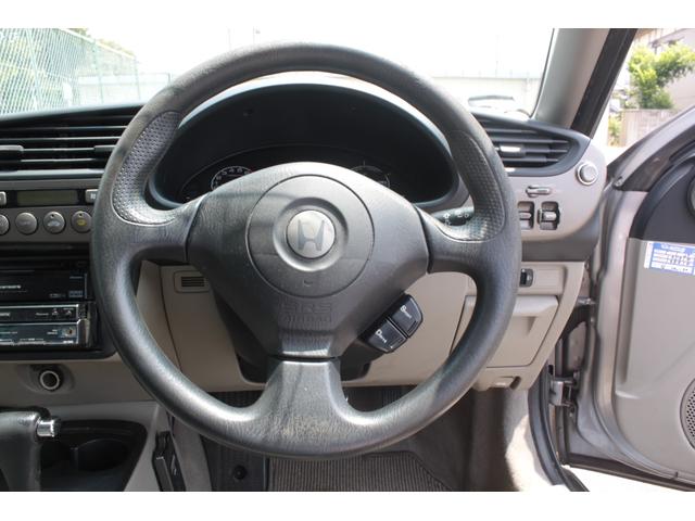 インサイト ベースグレード　ベースグレード　純正リサイクルＩＭＡバッテリー搭載　追加費用が掛かりますがトヨタセルを使ったＩＭＡバッテリーにアップグレードも可能です（29枚目）