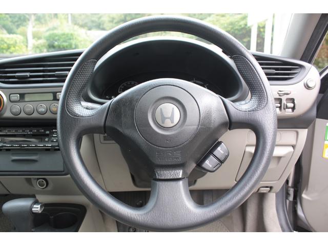 インサイト ベースグレード　ベースグレード（15枚目）